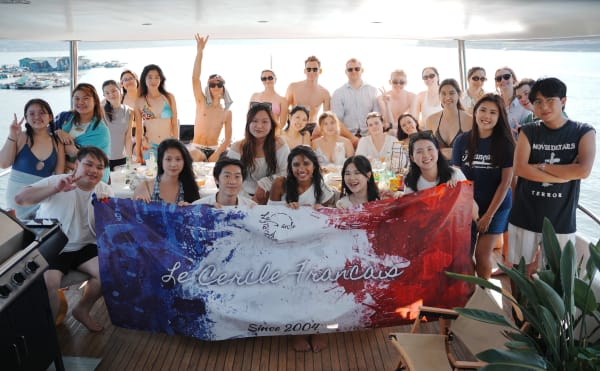 HKU French Society Boat Party 2025